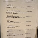 銀座 鮨 しょう介 - 