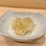 銀座 鮨 しょう介 - ガリ