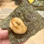 銀座 鮨 しょう介 - ホタテの磯辺焼き