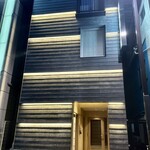 銀座 鮨 しょう介 - 