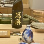 銀座 鮨 しょう介 - 日本酒しゅらく（福島県）