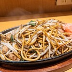 想夫恋 - 