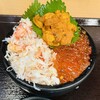 海鮮処 魚屋の台所 本店