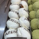 Abebe Bakery Seoul - 