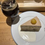 タカオ コーヒー - 