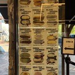 Abebe Bakery Seoul - 