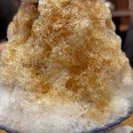 倉式珈琲店 イオンモール幕張新都心店 - 