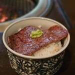 祇園 鹿六 - 