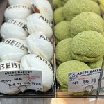 Abebe Bakery Seoul - 