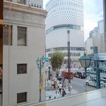 和光ティーサロン - 