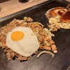 鶴橋風月 野田阪神ウイステ店