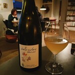 Fika - ドリンク写真: