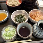 和食麺処 サガミ - 