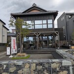 Cafe だいな荘 - 