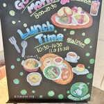 ベーグル ファンズ - 