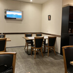 ステーキダイニング 団扇 - 