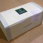 第2旅客ターミナル 東京食賓館店にて購入