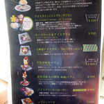 アイスクリンカフェ アーク - アイスクリンをベースに、目を楽しませてくれるデザートが多数！