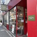 クリントン・ストリート・ベイキング・カンパニー - 