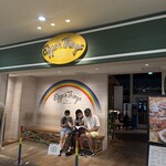エッグスンシングス お台場店 - 