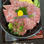 寿司御食事処 まきば - ②大間産本マグロ　大トロ丼