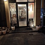 中国料理 食生々 - 