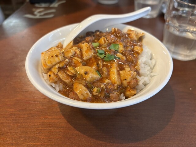 Wan Tsu Chi Nihonbashi Ten photo 3