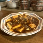 忘 - 甘みがある麻婆豆腐(食べているうちに辛味を内から感じる)