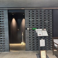 鉄板焼　利花苑 - 