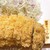 Katsuプリポー - 料理写真: