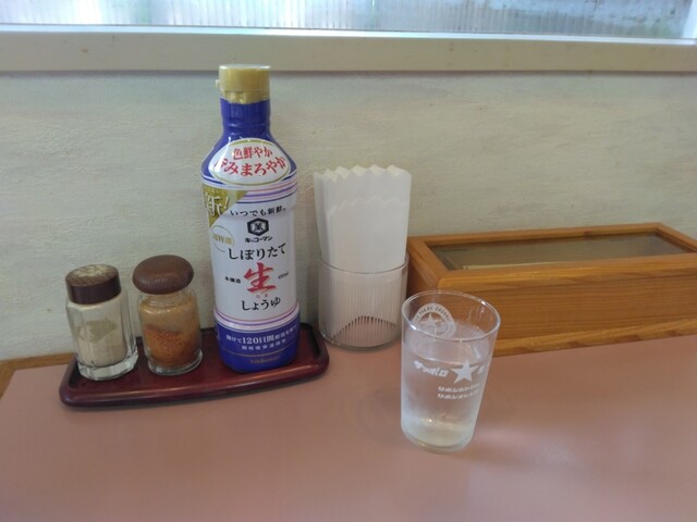 四季の湯 - 羽後境（レストラン）の写真