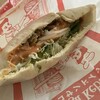Mega Kebab - 