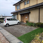 とんかつ今井 - 店舗～☆