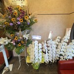 牛千 - メニュー