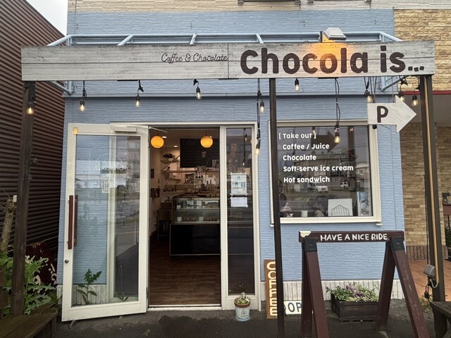 ショコライズ（Chocola is） - 旭川（カフェ）の写真