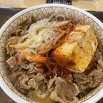 すき家 - 料理写真:旨辛すきやき牛丼