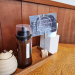 とんかつ今井 - 