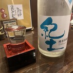 四代目がんちゃん家 - 