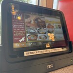 牛千 - メニュー