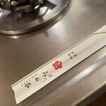 桜なべ　みの家 - 