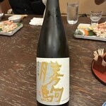 味処みよし - 