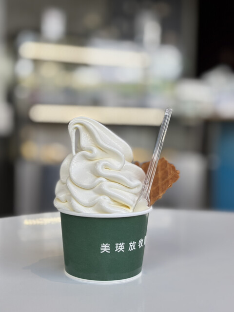 江の島どん★1 Biei Hoboku Rakunoujou - Bibaushi/Cafe | Tabelog