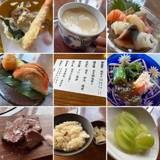 Izakaya Harison no Ie Takawashi Ten