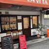La Vita