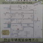 正龍 - 渚銀座の古い地図、正龍は違う場所で営業していたようです