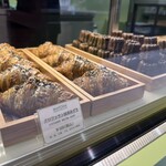 MATCHA patisserie Sadaharu AOKI - 