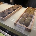 MATCHA patisserie Sadaharu AOKI - 