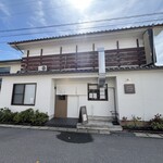 Kojitsu Shokudo Fujitotsuru - 