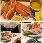 白鷺の湯 能登 海舟 - 