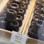 MATCHA patisserie Sadaharu AOKI - 